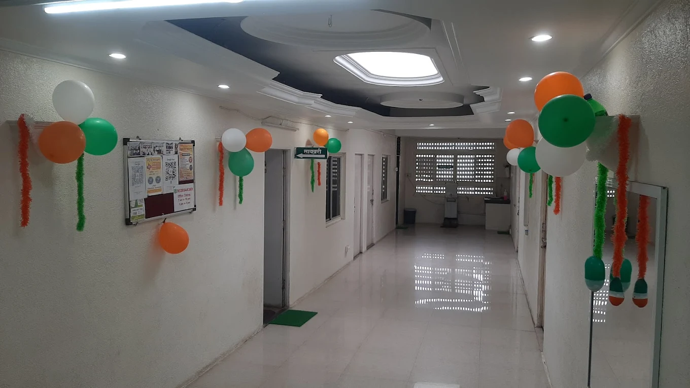 Study Room 5
